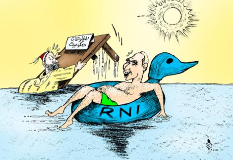 مفاوضات بنكيران مزوار