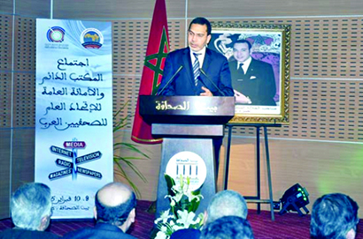 طنجة : اجتماع الأمانة العامة والمكتب الدائم للاتحاد العام للصحفيين العرب