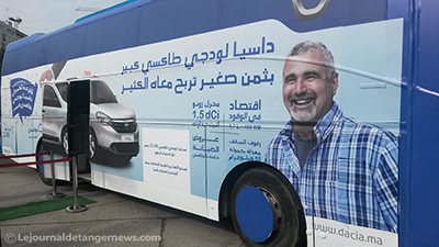 “داسيا لودجي ” سيّـارة الأجْرة الكبيـرة Dacia Lodgy