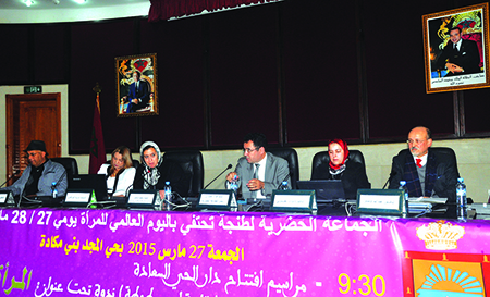 نساء مُكرّمات فِي عيدِ المَرْأة ..