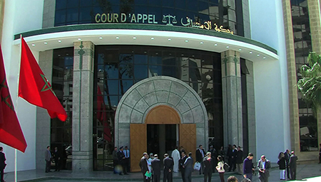 الحُكْم بـإعدام قـاتـل امـرأة مُسنّة