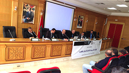 أيّـة مُقـاربة لـظـاهرة الإدْمـان بـالمغرب .؟