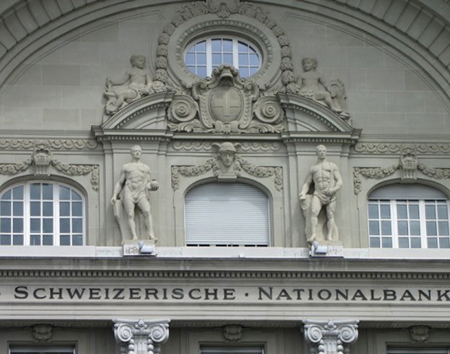 أموال المَغاربة في بنوك سويسرا تتجاوز عشرة ملايير درهم