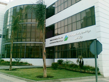 الصُنْدوق الوطني للضَمان الإجتماعي في ضِيـافـة غُرْفة التِّجـارة والصناعة بطنجة