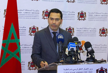 مجلس النواب المغربي يشن الحرب على المُشهرين المُسيئين للمرأة