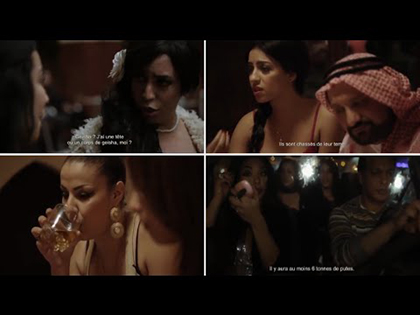 الفن رسالة … يا دُعـاة التّخـريـب