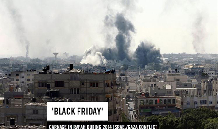 العفو: جرائم حرب إسرائيلية بغزة بعد أسر أحد الضباط