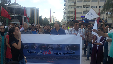 وقفـة ساكنة طنجة للمُطـالبة بـالأمن