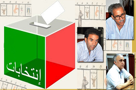 ندوات “جريدة طنجة” حول برامج و أولويات الأحزاب السياسية (1)