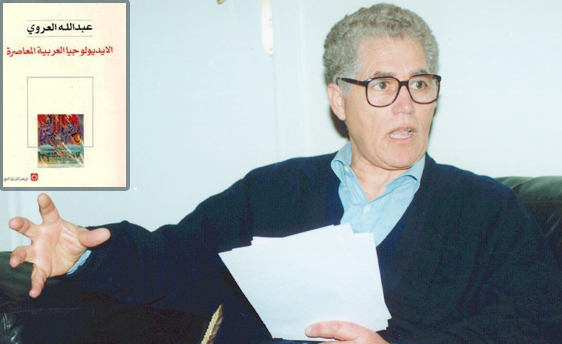 العربية امتداد كوني في التاريخ والجغرافية