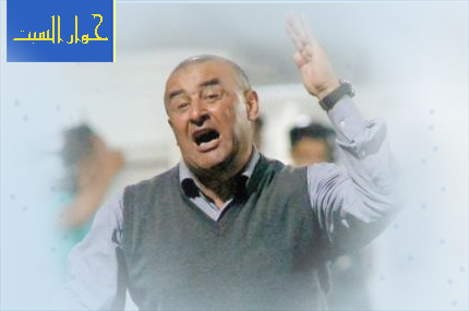 احتفظت بالحارس بيسطارة في الاحتياط حماية له (2)