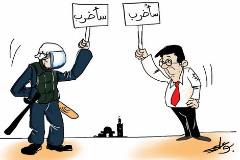 الإضراب في المغرب