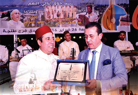 ” نسائم الأندلس” في افتتاح موسمه الثقافي