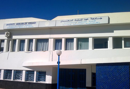 اعتداء جسدي على استاذ بكلية طنجة يتسبّب له في كسر ..