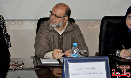 المديرية العامة للصيد البحري تنظّم لقـاء تشاوُريا مع مهنيي القطاع بطنجة