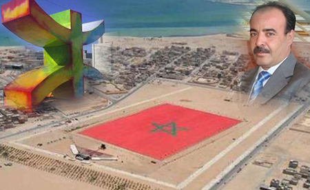 كردستان ليست هي ريفى ستان