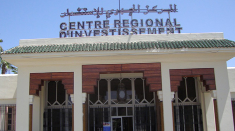 إلحاق إقليم الحسيمة بجهة – طنجة – تطوان ساهمَ في تطوُر الطلب على إنشاءِ المُقـاولات بـالجهة