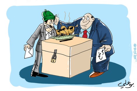 الانتخابات والبرقوق