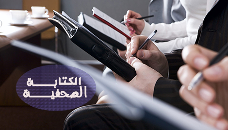 ما الجدوى من الكتابة !؟؟..