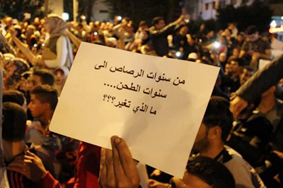 في الحاجة إلى وطن يتساوي فيه الجميع..