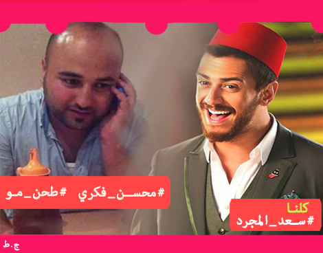 الحكرة.. الفتنة.. المجرد.. وأنا وأنت !!