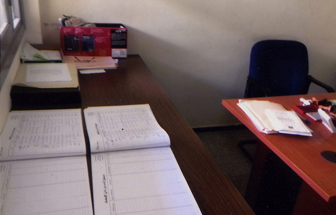 تعطيل مصالح سكان قيادة ملوسة. !؟