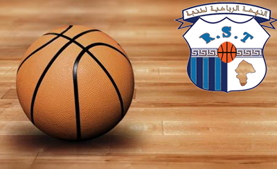 لماذا التآمر على سلة اتحاد طنجة في هذا الوقت بالذات؟؟