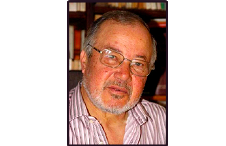 الفساد… واقتصاد الريع، أية علاقة ؟