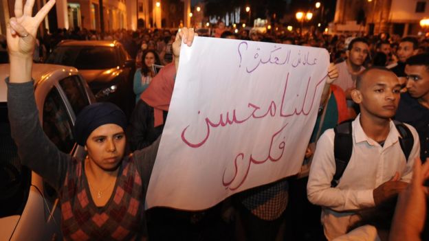 قضية مصرع محسن فكري: الفرقة الوطنية تنهي تحقيقاتها بطنجة حول شركات تصدير سمك أبوسيف