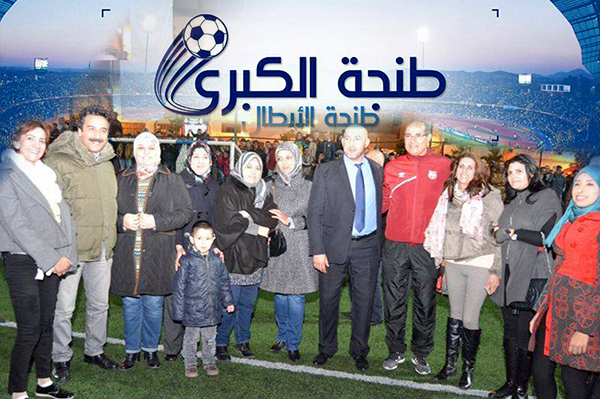 10520 ممارس من 944 فريق يشاركون في نسخة استقبلت بادو الزاكي