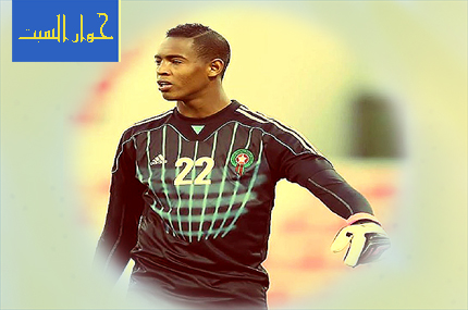 مكالمة الزاكي وراء التحاقي بطنجة