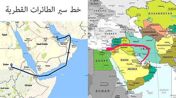 هكذا أصبح خط سير الطائرات القطرية بعد الحظر الجوي