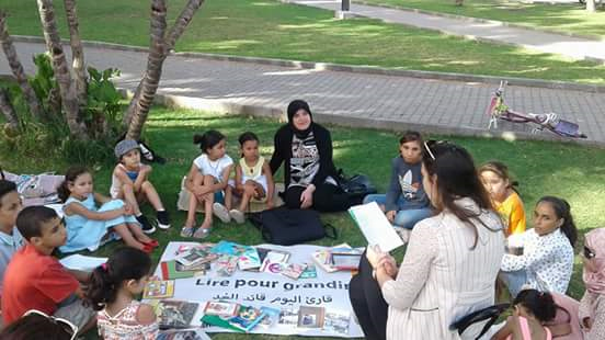 تحت شعـار القـراءة للجميـع، و بـالقــراءة نرتقي ..