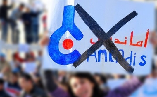 قطع الماء عن المستهلك البئيس رجس من أعمال “أمانديس”