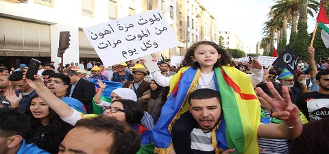 وحدة التّراب والإنسان