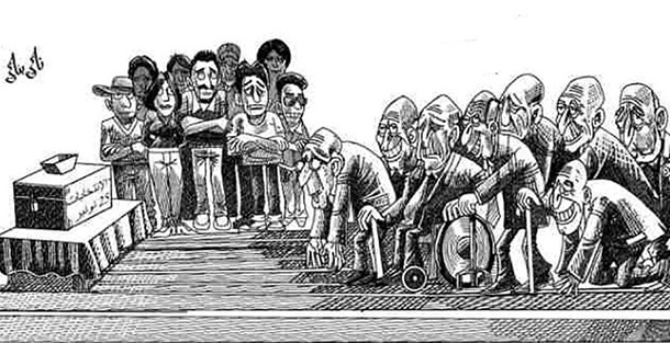 متى يتقاعد شيوخ الأحزاب؟…