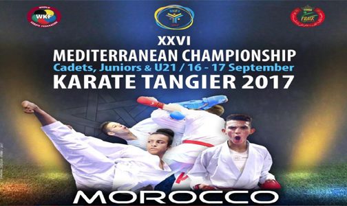 بطولة البحر الأبيض المتوسط للكراطي بطنجة.. فرصة للإشعاع الدولي
