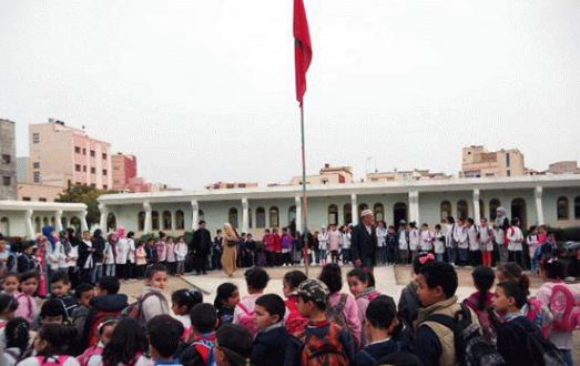 النشيد الوطني إجباري بالمدارس