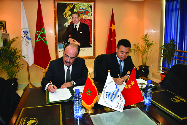 مذكرة تَفاهُـم بين مجلس جهة طنجة تطوان الحسيمة والوكالة الصينية للماء