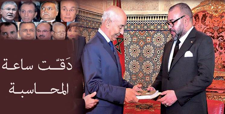 أخيرا.. زلزال المحاسبة ينطلق من الريف