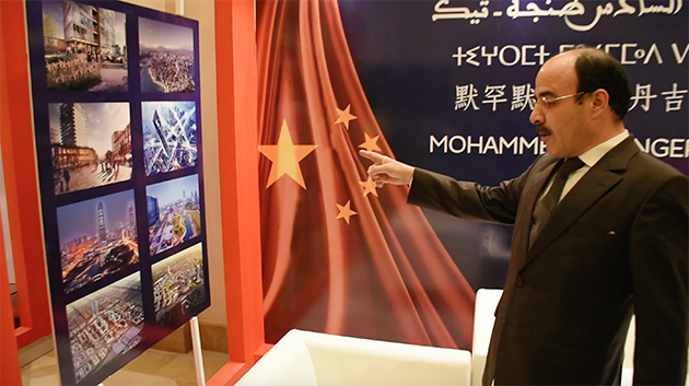 ‫إلياس العماري يقوم بزيارة تفقدية للرواق الخاص بجهة طنجة تطوان الحسيمة ومشروع مدينة محمد السادس طنجة تيك‬‎