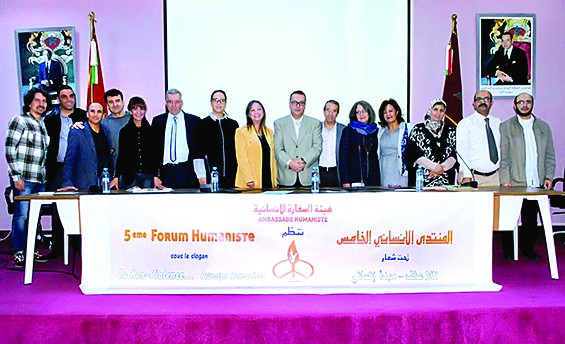 هيئة السفارة الإنسانية بالمغرب تنظم المنتدى الإنساني الخامس تحت شعار: “اللاعنف مبدأ إنساني”