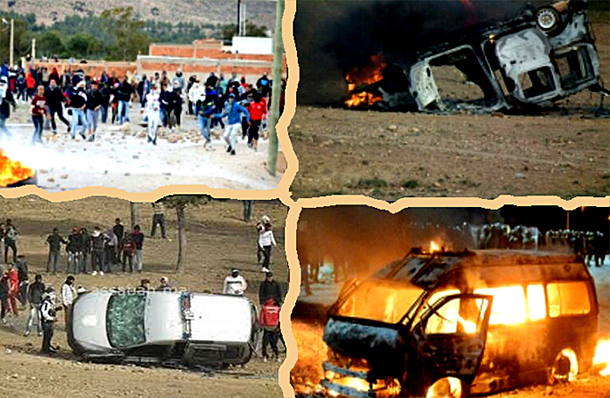 جرادة : فتنة  وتقصير …