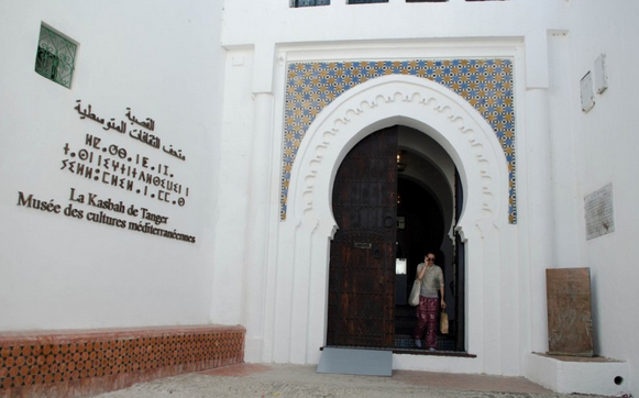 عن المتاحف يتحدّثـون ..!