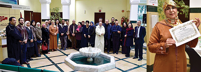 المركز الجهوي للاستثمار يُكـــرّم ذ. قمر إمغران