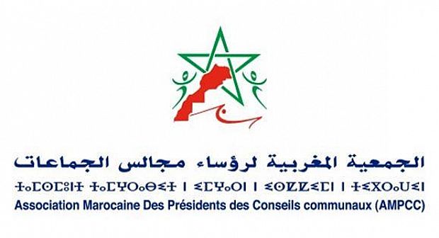 الجمعية المغربية لرؤساء مجالس الجماعات تعقد لقاء تواصليا بطنجة في إطار اجتماعاتها التأطيرية