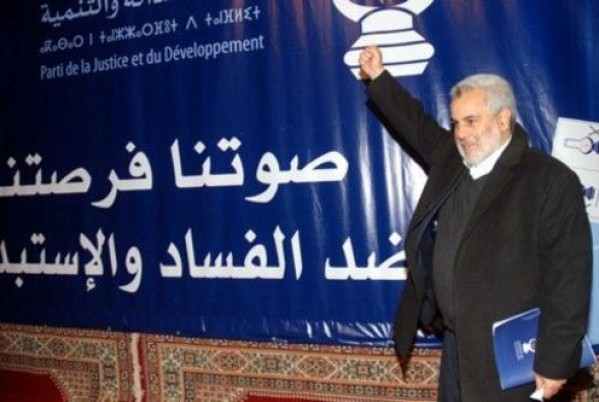 صوتك فرصتهم لمراكمة الامتيازات!..