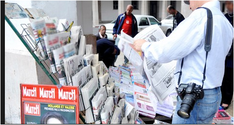 أبرز عناوين الصحف الصادرة اليوم