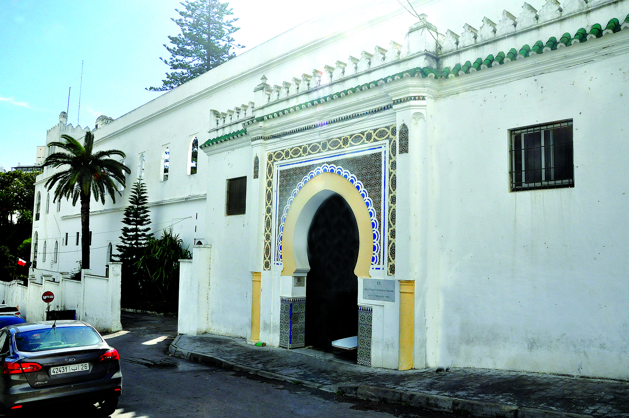إنجاز هام :  المجلس الجهوي  للسياحة بجهة طنجة تطوان الحسيمة: انطلاق البورصة الجهوية للسياحة بطنجة