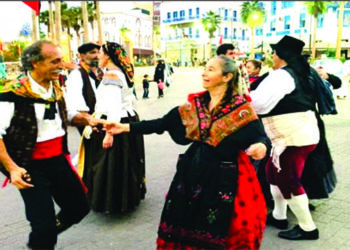 نحن العرائش نحن الصداقة